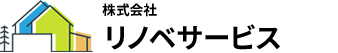 株式会社リノベサービス